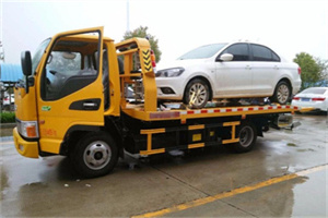 阳新附近拖车救援24小时服务热线
